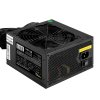 Exegate EX298372RUS Серверный БП 600W ServerPRO-600PAS