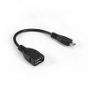 Exegate EX294760RUS Кабель OTG USB 2.0 EX-OTG-USB2-AFmicroBM5P-0.15
