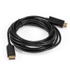 Exegate EX294711RUS Кабель DisplayPort-HDMI EX-CC-DP-HDMI-5.0