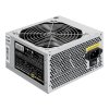 Exegate EX259601RUS-PC Блок питания 650W UN650