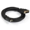 Exegate EX284893RUS Кабель HDMI-DVI EX-CC-HDMIM-DVIM-1.8