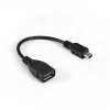 Exegate EX294759RUS Кабель OTG USB 2.0 EX-OTG-USB2-AFminiBM5P-0.15
