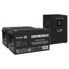 Exegate EX296605RUS Комплект ИБП FineSine SX-2000.LCD.AVR.2SH
