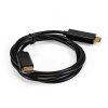 Exegate EX294709RUS Кабель DisplayPort-HDMI EX-CC-DP-HDMI-1.5