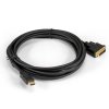 Exegate EX294674RUS Кабель HDMI-DVI-D EX-CC-HDMIM-DVI2M-5.0