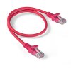 Exegate EX286378RUS Патч-корд LSZH UTP-RJ45-RJ45-5e-0,5M-LSZH-RD, UTP, cat.5e, 0.5м