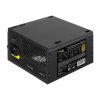 Exegate EX292204RUS Серверный БП 600W ServerPRO 80 PLUS® Bronze 600PPH-SE