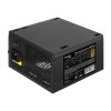 Exegate EX292205RUS Серверный БП 700W ServerPRO 80 PLUS® Bronze 700PPH-SE