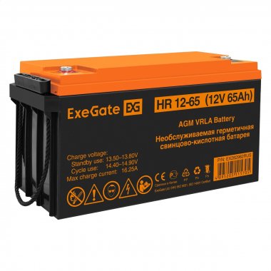Фотография товара 'Exegate EX282982RUS Аккумуляторная батарея HR 12-65 (12V 65Ah, болт М6)'