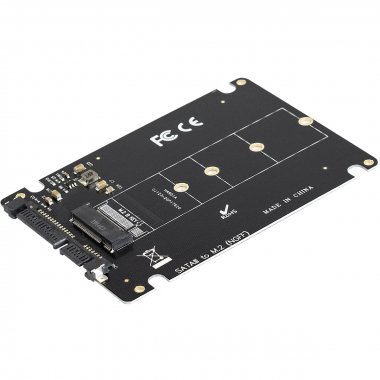 Фотография товара 'Exegate EX283708RUS Переходник EXE-527'