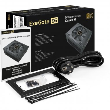 Фотография товара 'Exegate EX297193RUS Блок питания 650W M650 GOLD'