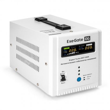 Фотография товара 'ExeGate EX291732RUS Стабилизатор напряжения Expert Turbo AST-3000'