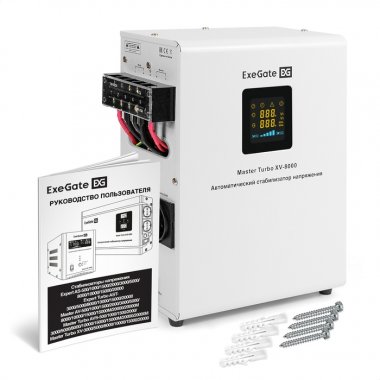 Фотография товара 'ExeGate EX298252RUS Стабилизатор напряжения Master Turbo XV-8000'