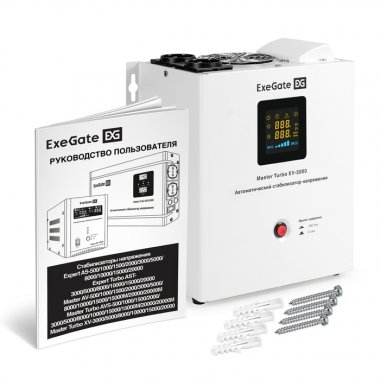 Фотография товара 'ExeGate EX298251RUS Стабилизатор напряжения Master Turbo XV-5000'