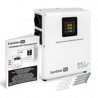 Фотография товара 'ExeGate EX298250RUS Стабилизатор напряжения Master Turbo XV-3000'