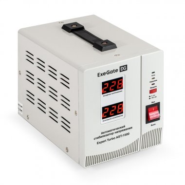 Фотография товара 'ExeGate EX291730RUS Стабилизатор напряжения Expert Turbo AST-1500'