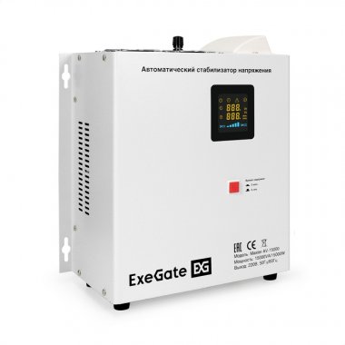 Фотография товара 'ExeGate EX291764RUS Стабилизатор напряжения Master AV-15000'