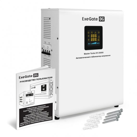 Фотография товара 'ExeGate EX298255RUS Стабилизатор напряжения Master Turbo XV-20000'