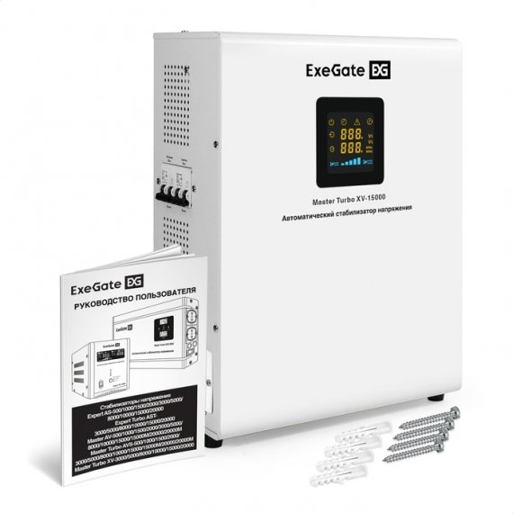 Фотография товара 'ExeGate EX298254RUS Стабилизатор напряжения Master Turbo XV-15000'