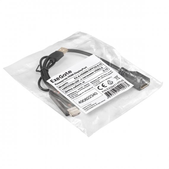 Фотография товара 'Exegate EX294714RUS Конвертер HDMI-DisplayPort EX-A-HDMIM-DPFU2'
