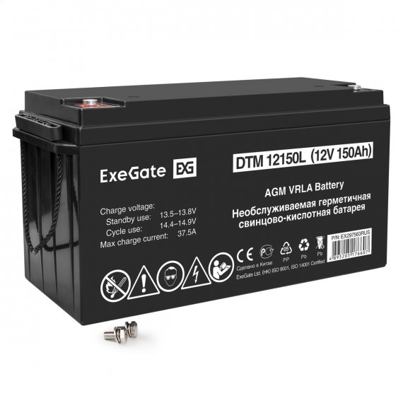 Фотография товара 'Exegate EX297563RUS Аккумуляторная батарея DTM 12150L (12V 150Ah, болт М8)'