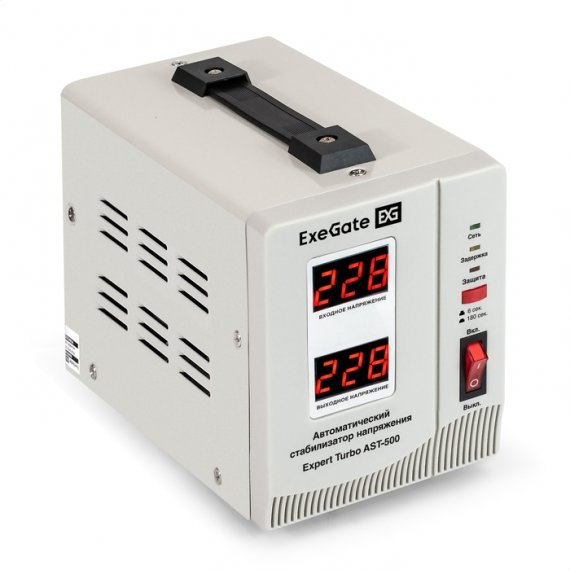 Фотография товара 'ExeGate EX291728RUS Стабилизатор напряжения Expert Turbo AST-500'