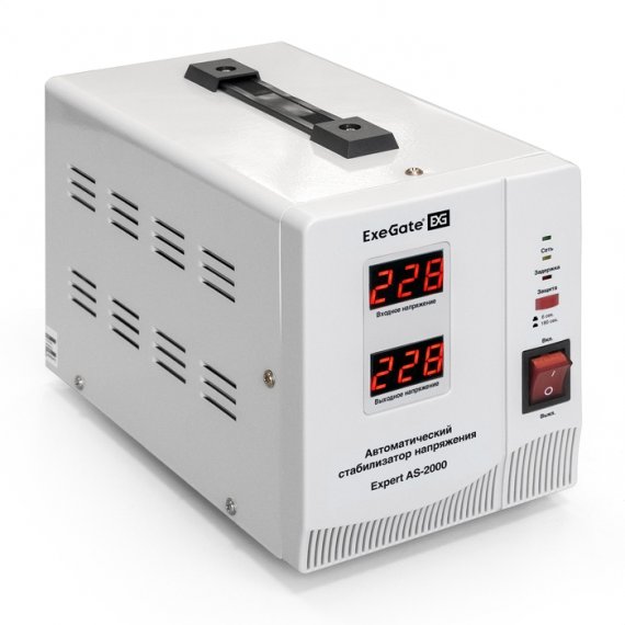 Фотография товара 'ExeGate EX291723RUS Стабилизатор напряжения Expert AS-2000'