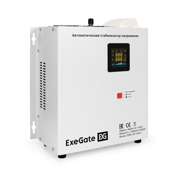 Фотография товара 'ExeGate EX291764RUS Стабилизатор напряжения Master AV-15000'