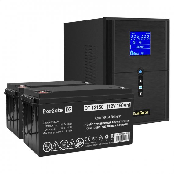 Фотография товара 'Exegate EX296855RUS Комплект ИБП SineTower SZ-2000.LCD.AVR.3SH.1C13.USB'